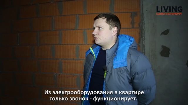 Приемка квартиры в ЖК «Медалист». Застройщик Лидер Групп. Новостройки Санкт-Петербурга
