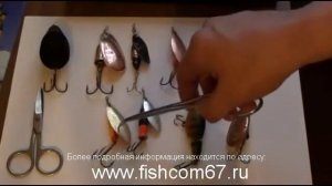 Приманки на ленка и тайменя