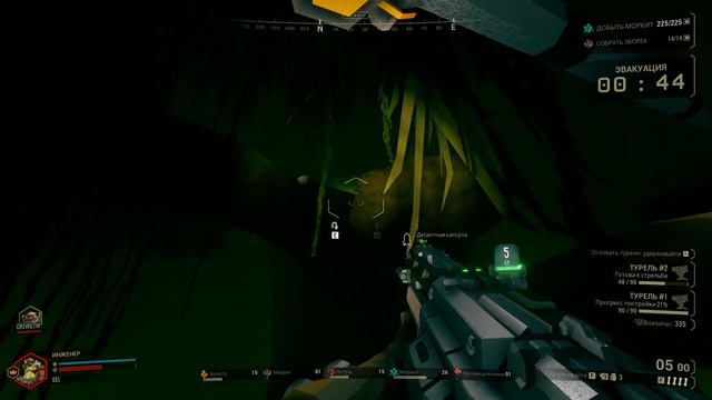 Даже сильный гном может ошибаться! Deep Rock Galactic с CrewGTW! смотреть онлайн