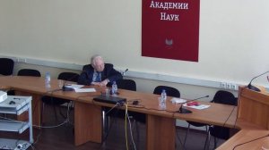 Семинар Ученого совета «Современные проблемы философии истории», 5 апреля 2018 г.