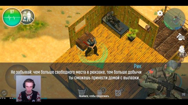 Наигрался за 30 минут! Первая Игра в Survivalist: Invasion ? Игра На Выживание