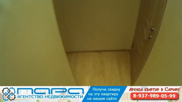 Сниму ( Сдам ) 1 комнатную квартиру, ул.Волжский пр-кт 37. Код 67495 смотреть онлайн