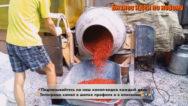 Бизнес Идея 2023. Производство цветного щебня. Бизнес 2023. Бизнес с нуля. Бизнес идеи. Идеи бизнес
