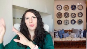 Еще 12 решений для декора стен. Чем украсить пустую стену. Дизайн интерьера.