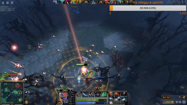 Team Naeron делает вид, что играет смотреть онлайн