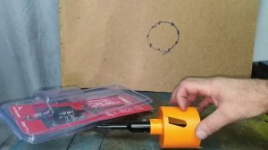 Алмазная коронка 75-90 мм по бетону SDS+ для подрозетников. Оранжевая из Леруа Мерлен.