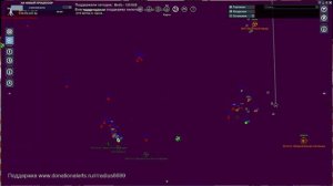 Прокачка эсминцев. X4 Foundations - Сплитский огонь #38