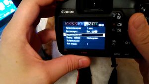 Прошивка Фотоаппарата Canon 1100D