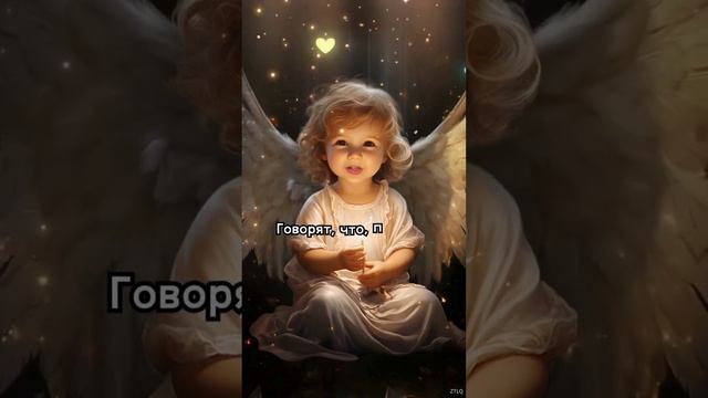 Никогда не переставайте молиться  #Слово#молитва#Аминь#бог