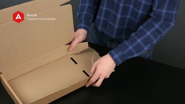 Антэк. Инструкции | Сборка самообороной коробки типа "Самолет" смотреть онлайн