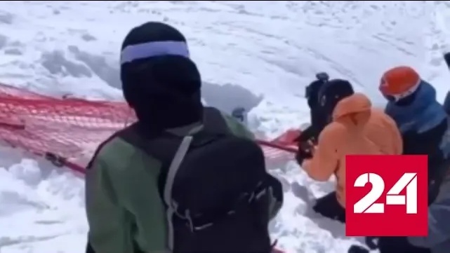 Видео спасения сноубордиста в горах Сочи показали очевидцы - Россия 24 