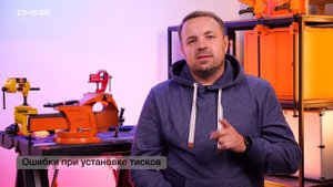 Тиски: какими бывают, как правильно установить, как разобрать и обслужить
