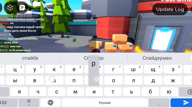 конкрус!!! на Speaker spider !!! Ники в комменты!!! и подписка!!! смотреть онлайн