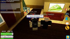 Играю в КРРП от шейпа за МВД