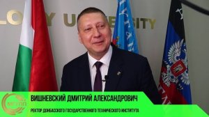 Летний университет 2022. День 1.