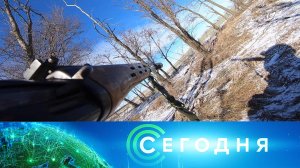 «Сегодня»: 1 февраля 2024 года. 16:00 | Выпуск новостей | Новости НТВ