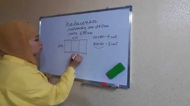 Таңғы жаттығу?♀️. Апельсиновый сок???. Наволочка тігу. смотреть онлайн