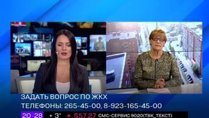 Вопросы ЖКХ: замена счетчиков электроэнергии и плата по нормативу