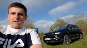 Джили АТЛАС Про! Спустя 1250 км. Отзыв, История покупки, Планы!