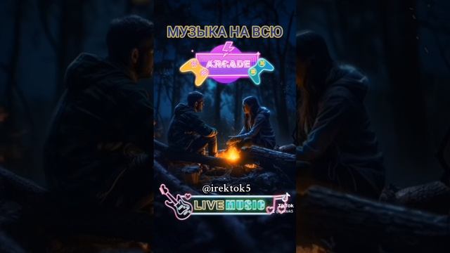 22 октября 2023 г. #youtube смотреть онлайн