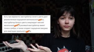 Что Подарить Парню/Другу/Брату на День Рождения?
