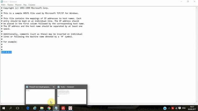 Как заблокировать доступ в интернет. 100% способ. смотреть онлайн