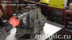 Замена вилки включения задней передачи