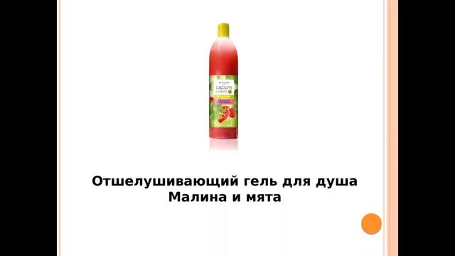 Планерка по продукту! Что в наших косметичках? смотреть онлайн