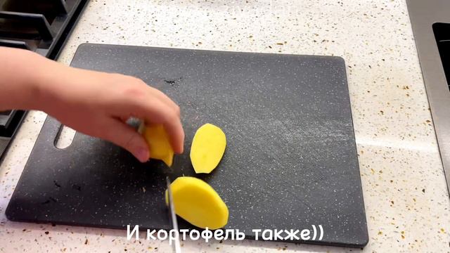 Быстрый и очень вкусный ужин. Оңай әрі дәмді кешкі ас 😍 #быстрыйужин #самыйвкусныйужин #оңайкешкіас