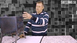 Огнеупорный КОВРИК для дровяной ПЕЧИ от СИБТЕРМО!