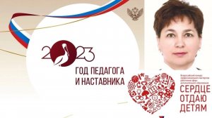 Семь дорог к мастерству