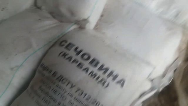 Карбамид или селитра?