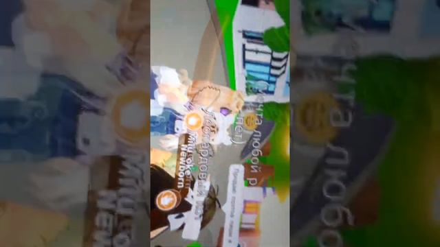 черный портал в адопт ми?! 😢/новое обновление/ смотреть онлайн