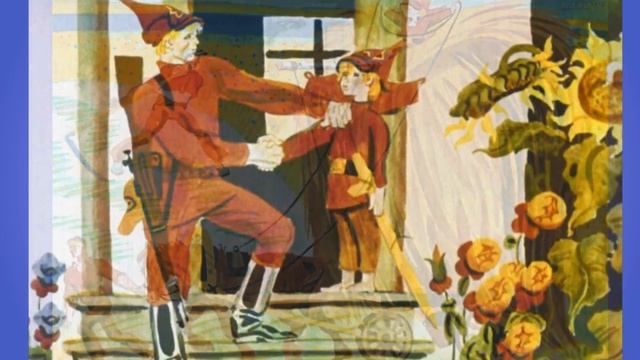 90 лет произведению А.Гайдара «Сказка о Военной тайне, о Мальчише-Кибальчише и его твёрдом слове»