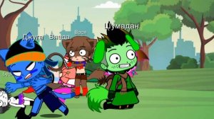 Боевая история о том, как зелёный пёс и синий кот не поделили Юси.@Alpha_Cat701