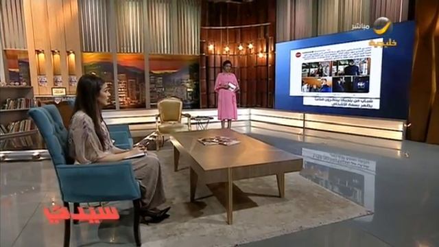 العالم يحتفل اليوم 20 يونيو بـ #اليوم_العالمي_للاجئين.. تقرير سيدتي смотреть онлайн