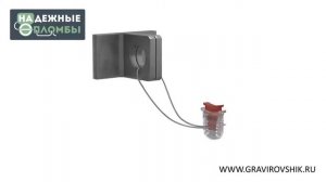 Пломба для счетчиков Эксперт