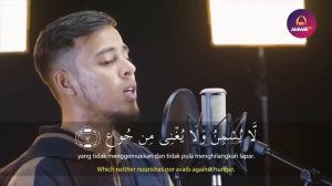 Салим баханан джуз амма 30 /Salim Bahanan juz amma 30