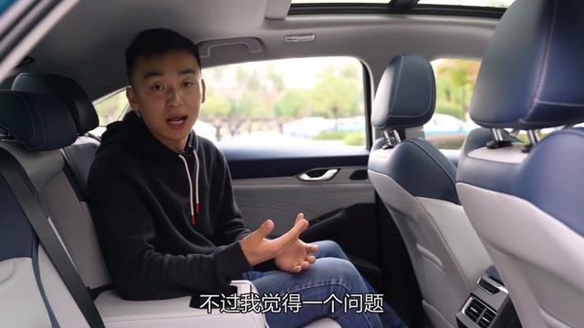 超大杯的快乐！2020试驾全新吉利星瑞GEELY PREFACE 2.0T设计师推荐版 смотреть онлайн