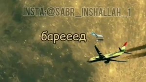 Гар бимирам дар гариби ТОЧИКИСТОНАМ Баред 🇹🇯🇹🇯❤