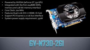 GV N730 2GI