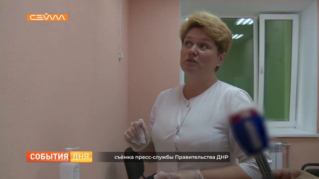 Куряне помогли отремонтировать амбулаторию в селе Урзуф ДНР смотреть онлайн