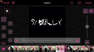 Ae inspired TRACKING TEXT on VIDEO STAR !