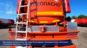 ПОЛУПРИЦЕП С КОМБИНИРОВАННОЙ ПОДВЕСКОЙ ГРАЗ