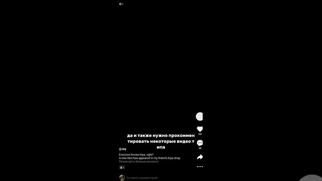 /БЕСПЛАТНЫЕ ПОДАРКИ ЗА ЗЕМЫ В ЗЕПЕТО????/ смотреть онлайн