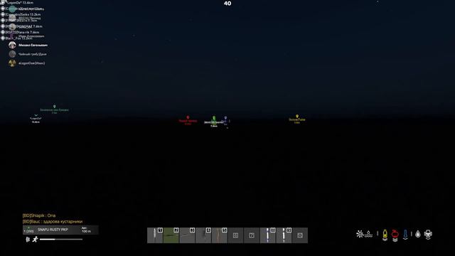 Оскорбление 2 DVR Trim смотреть онлайн