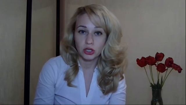 Имя прилагательное. Синонимы и антонимы