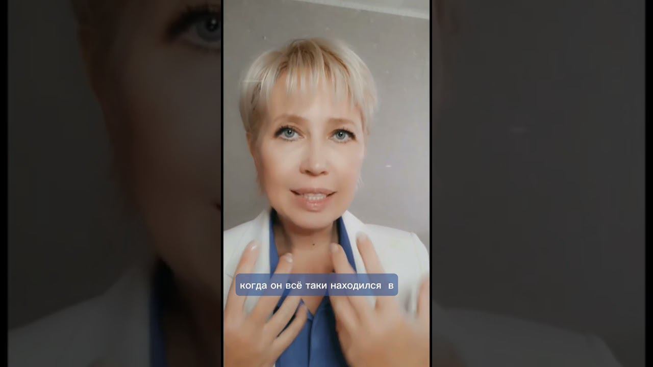 Родовые ПРОГРАММЫ,  как повлиять, как исправить? #еленакоробейникова
