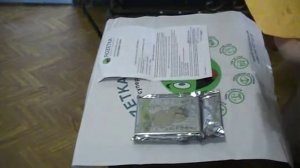 Жесткий диск формата 2,5". Seagate BarraCuda HDD 500GB