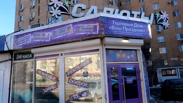 vlog ? ЧЕТВЕРТЫЙ РЕБЕНОК, УЗНАЛИ ПОЛ ПОСЛЕ ТРЕХ МАЛЬЧИКОВ ???! КТО ЖЕ БУДЕТ? смотреть онлайн